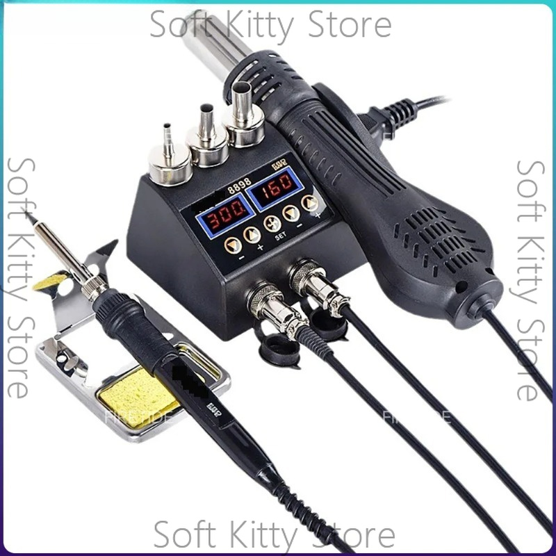2 In 1 Soldering Rework Station 750W - 750W 2-in-1 Lötstation mit Heißluftpistole für