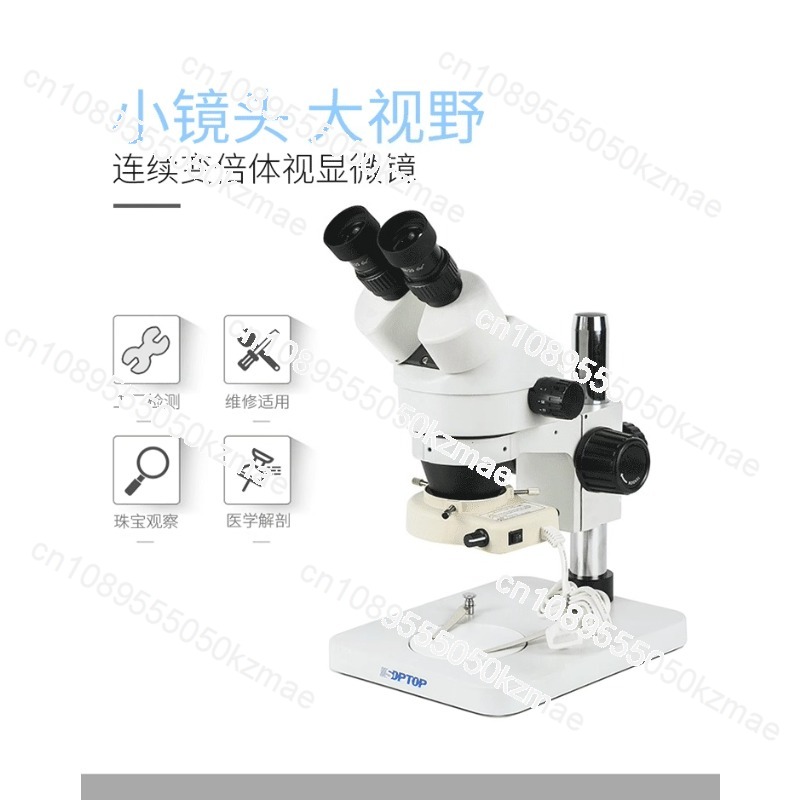 SZM45 Serie 7X-45X Kontinuierl – Trinocular Stereo Microscope 7X-45X Bewertung und Preis